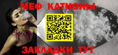 ALPHA-PVP Апрелевка