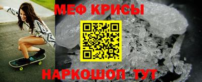 трава Чапаевск