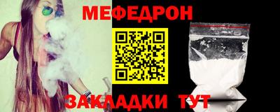 СК Апшеронск