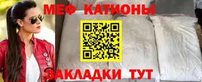 СК Апшеронск