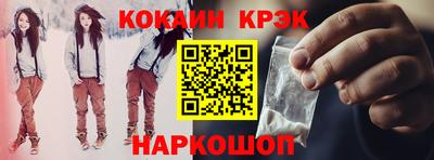 ALPHA-PVP Апрелевка