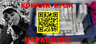 mdpv Чебаркуль