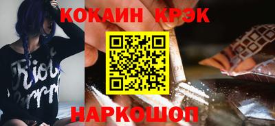 ALPHA-PVP Апрелевка