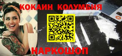 mdpv Чебаркуль