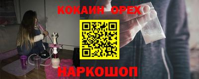 ALPHA-PVP Апрелевка