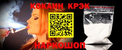 ALPHA-PVP Апрелевка