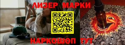 mdpv Чебаркуль