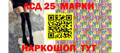 ALPHA-PVP Апрелевка