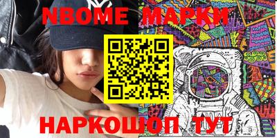 трава Чапаевск