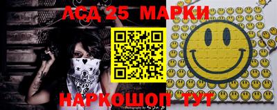 ALPHA-PVP Апрелевка