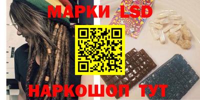 ALPHA-PVP Апрелевка