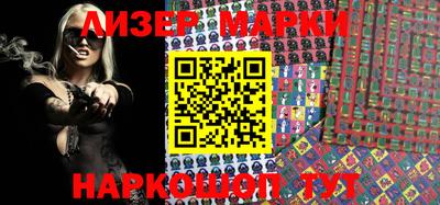 СК Апшеронск