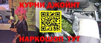 СК Апшеронск