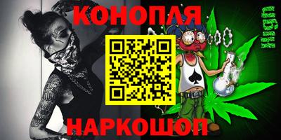 mdpv Чебаркуль
