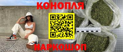 трава Чапаевск