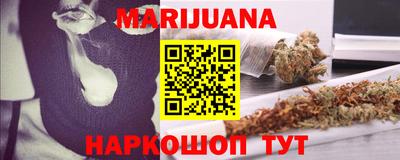 СК Апшеронск