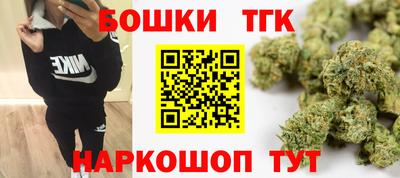 трава Чапаевск