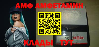 a pvp Чебоксары