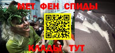 mdpv Чебаркуль