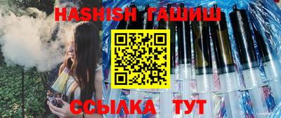 СК Апшеронск