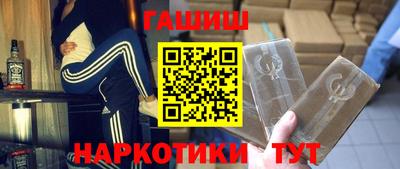 ALPHA-PVP Апрелевка