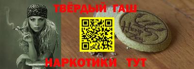 mdpv Чебаркуль