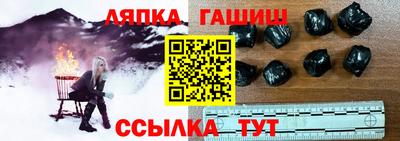 mdpv Чебаркуль