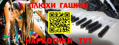 a pvp Чебоксары