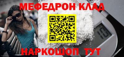 СК Апшеронск