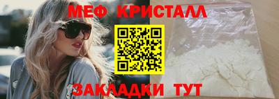 СК Апшеронск