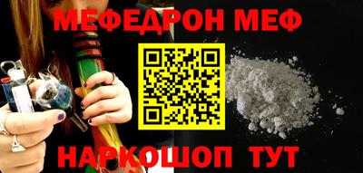 ALPHA-PVP Апрелевка