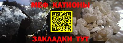 трава Чапаевск