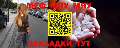 ALPHA-PVP Апрелевка