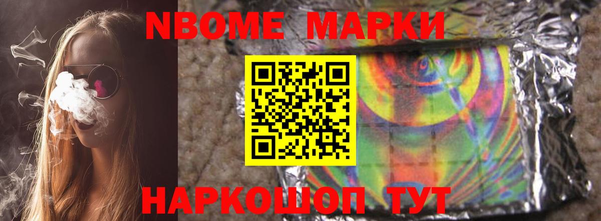 Владикавказ  ЛСД экстази ecstasy  Лсд 25 экстази ecstasy  Вход с VPN 