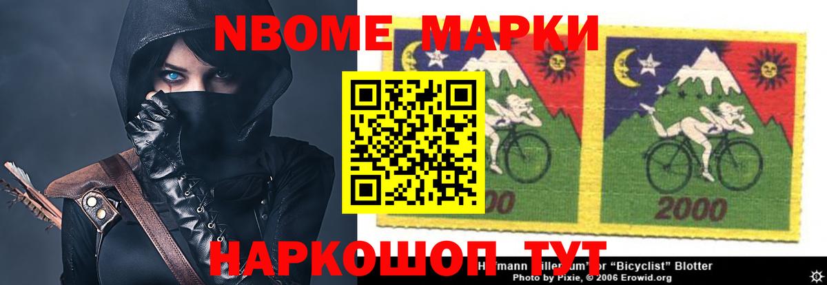 blacksprut сайт  Владикавказ  ЛСД экстази кислота  LSD-25 экстази кислота  ЛСД экстази 